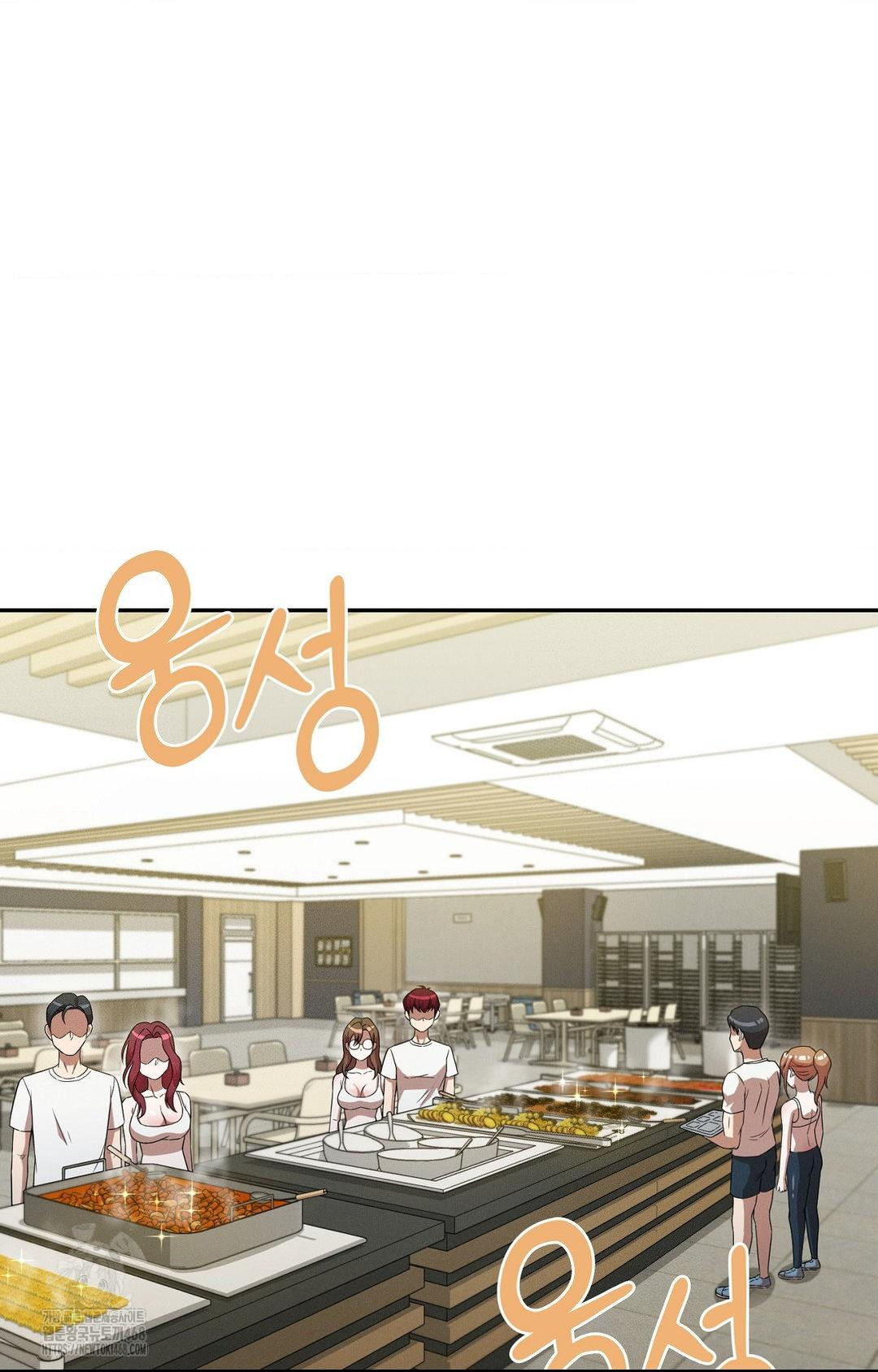 Boyfriend Girlfriend Game Raw - Chapter 12 [photo 34] - MangaPorn