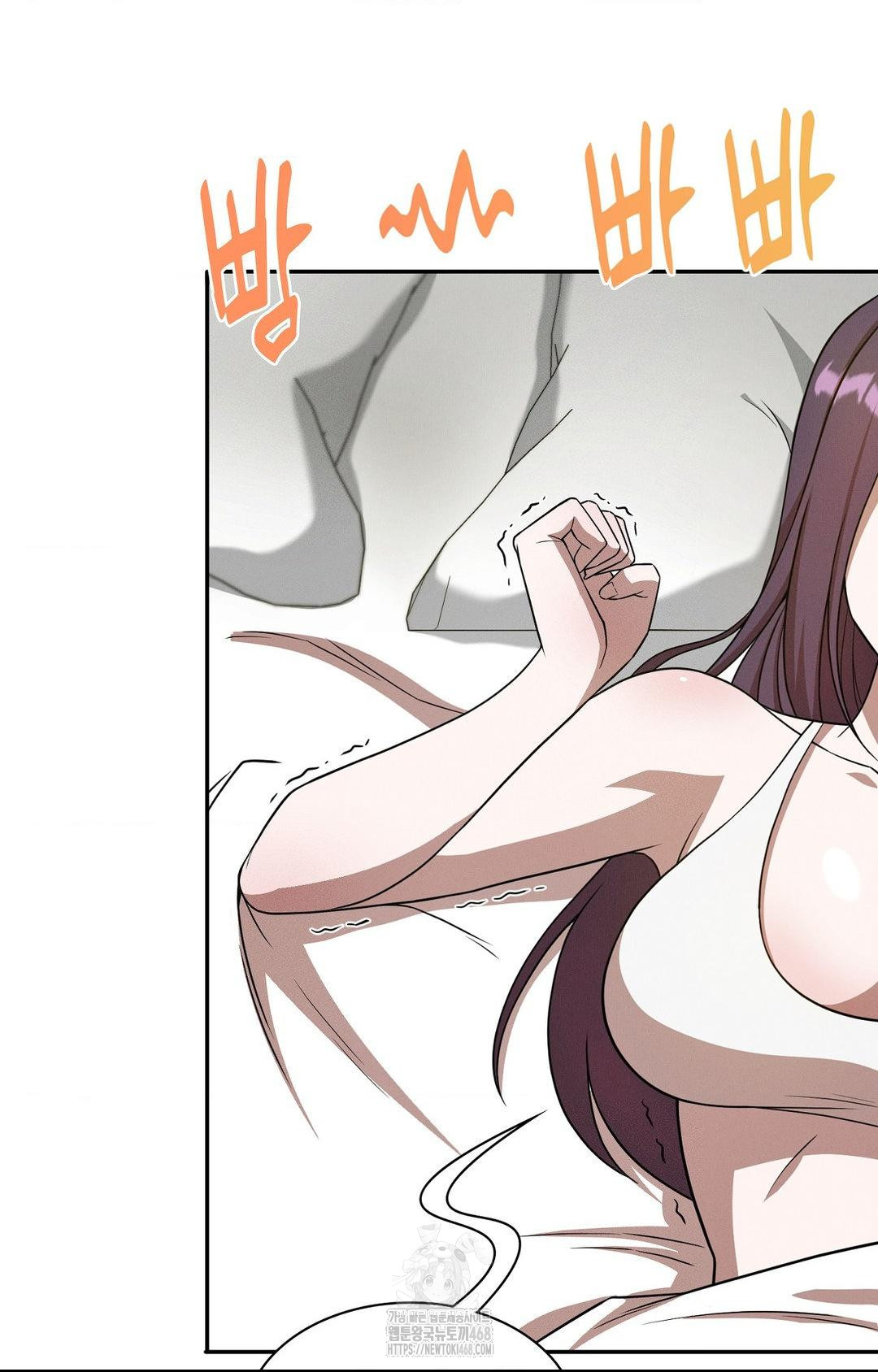 Boyfriend Girlfriend Game Raw - Chapter 12 [photo 4] - MangaPorn