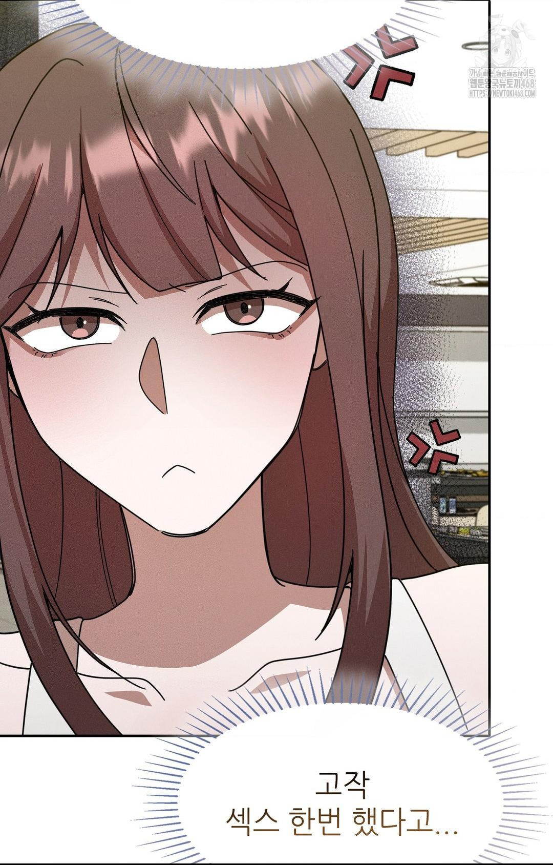 Boyfriend Girlfriend Game Raw - Chapter 12 [photo 41] - MangaPorn