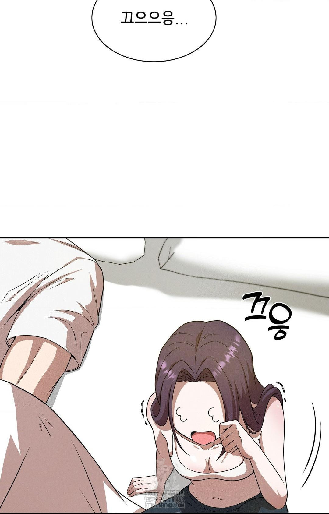 Boyfriend Girlfriend Game Raw - Chapter 12 [photo 5] - MangaPorn