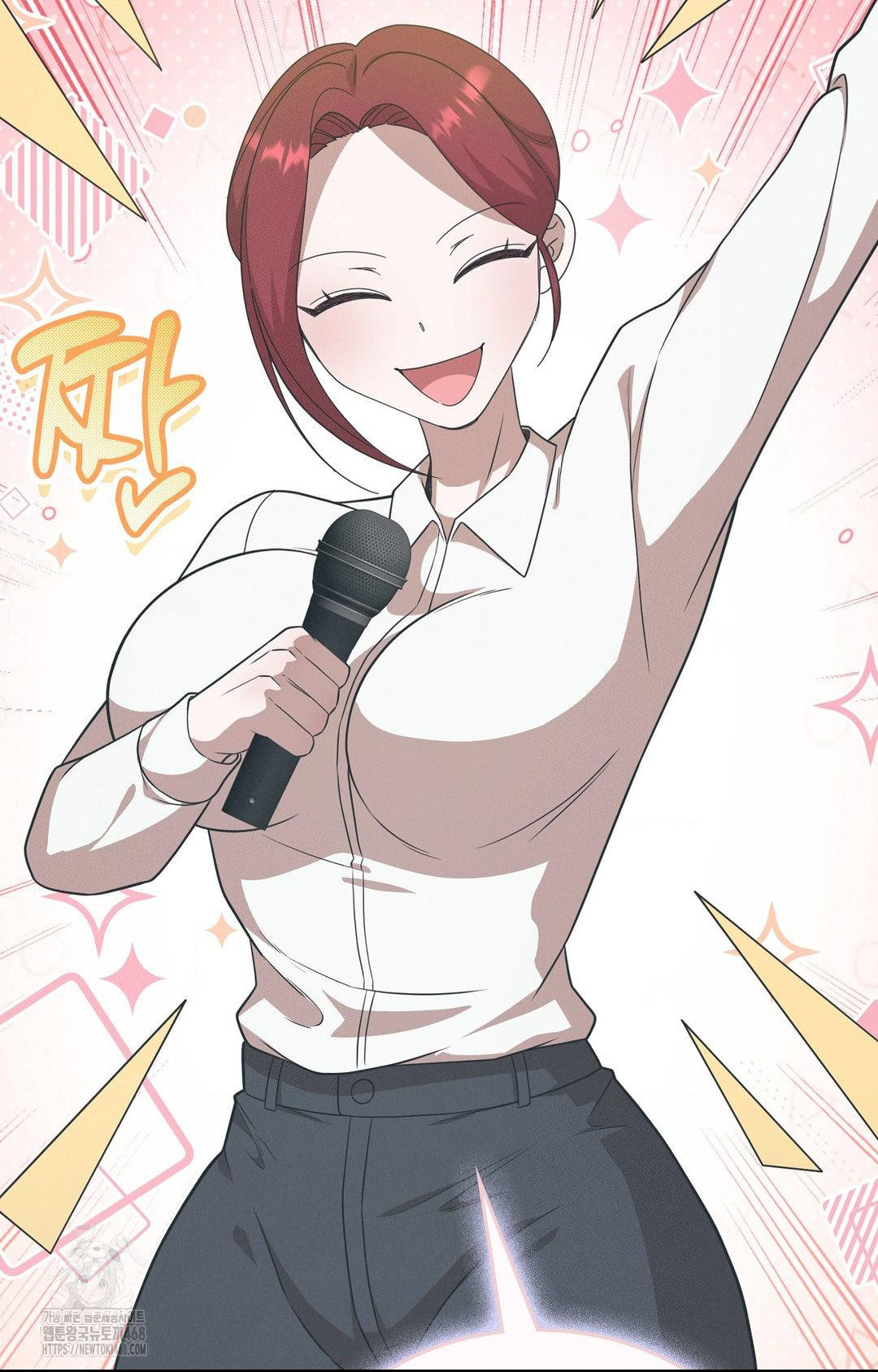 Boyfriend Girlfriend Game Raw - Chapter 12 [photo 50] - MangaPorn