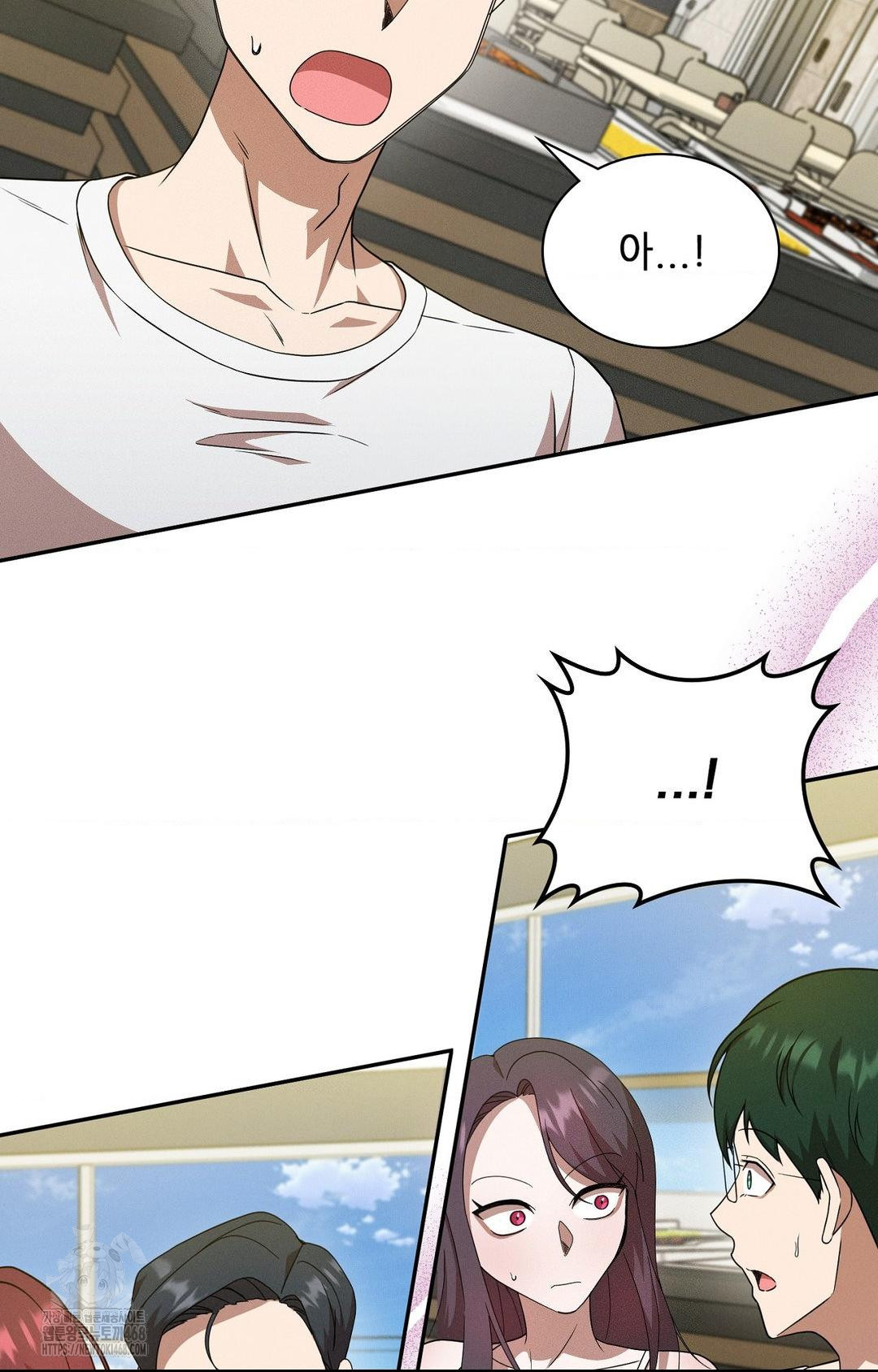 Boyfriend Girlfriend Game Raw - Chapter 12 [photo 60] - MangaPorn