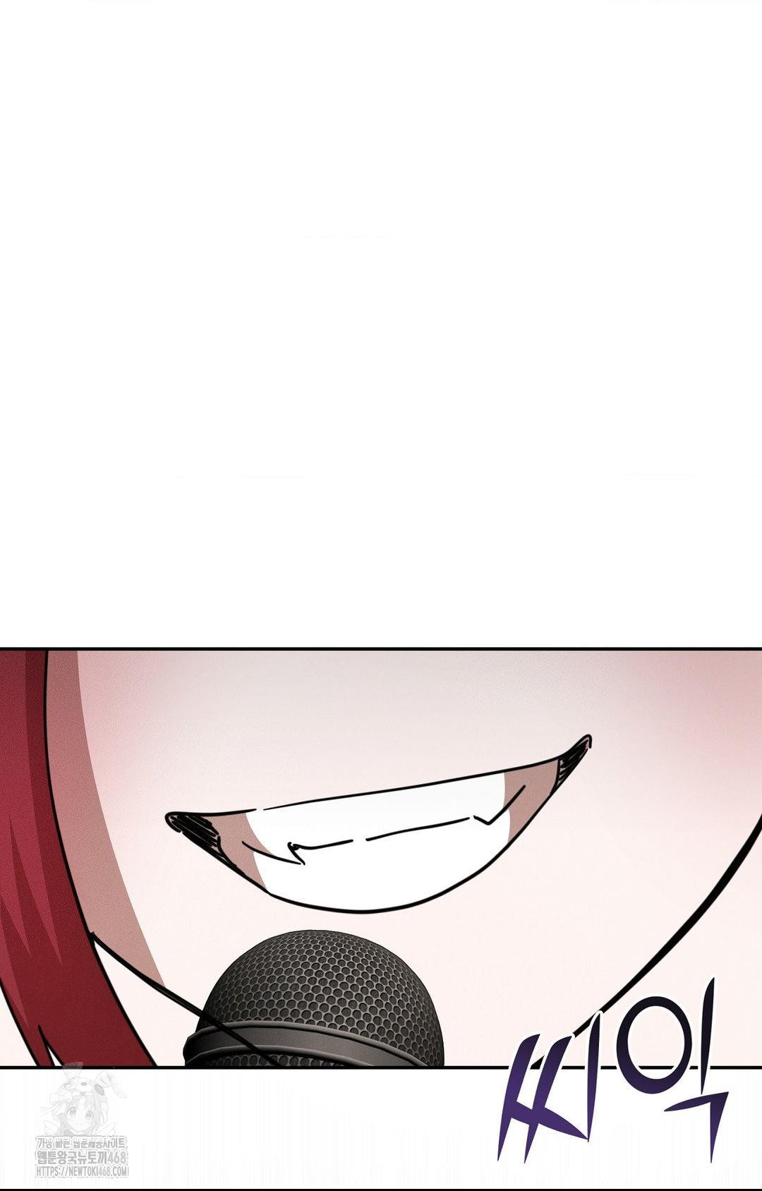 Boyfriend Girlfriend Game Raw - Chapter 12 [photo 65] - MangaPorn