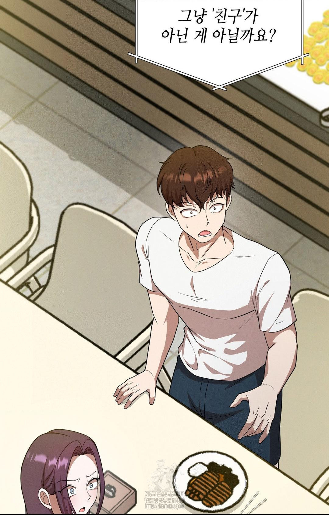 Boyfriend Girlfriend Game Raw - Chapter 12 [photo 82] - MangaPorn