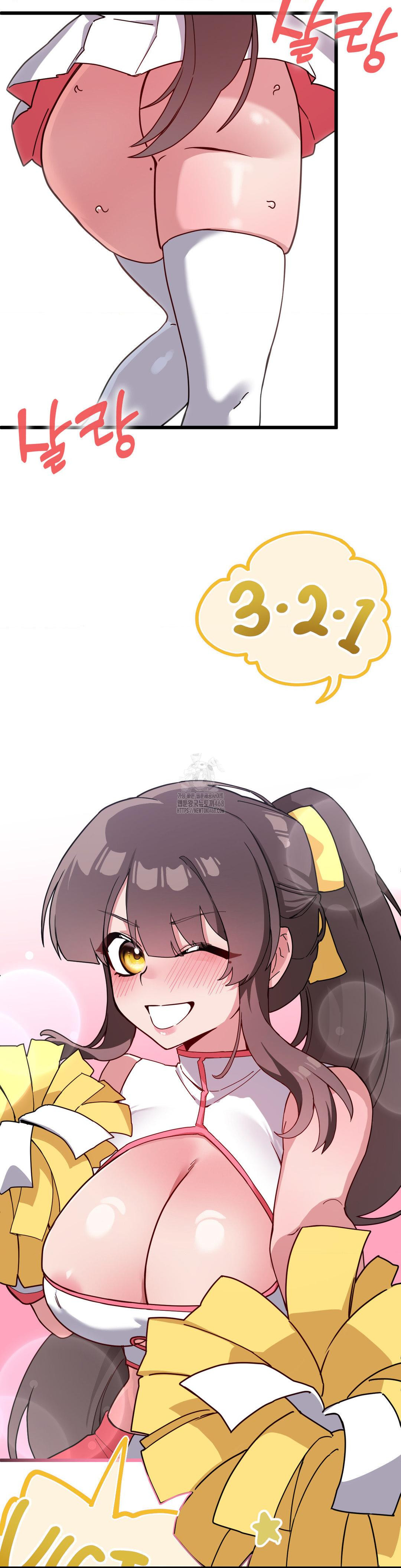 Cosplay Girlfriend Raw - Chapter 15 [photo 11] - MangaPorn