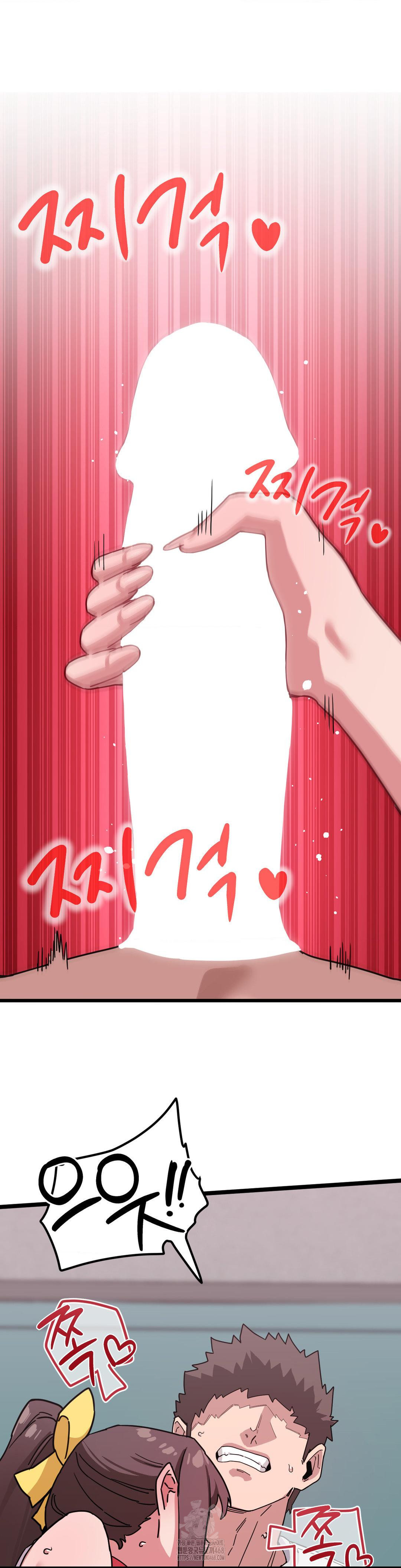 Cosplay Girlfriend Raw - Chapter 15 [photo 17] - MangaPorn