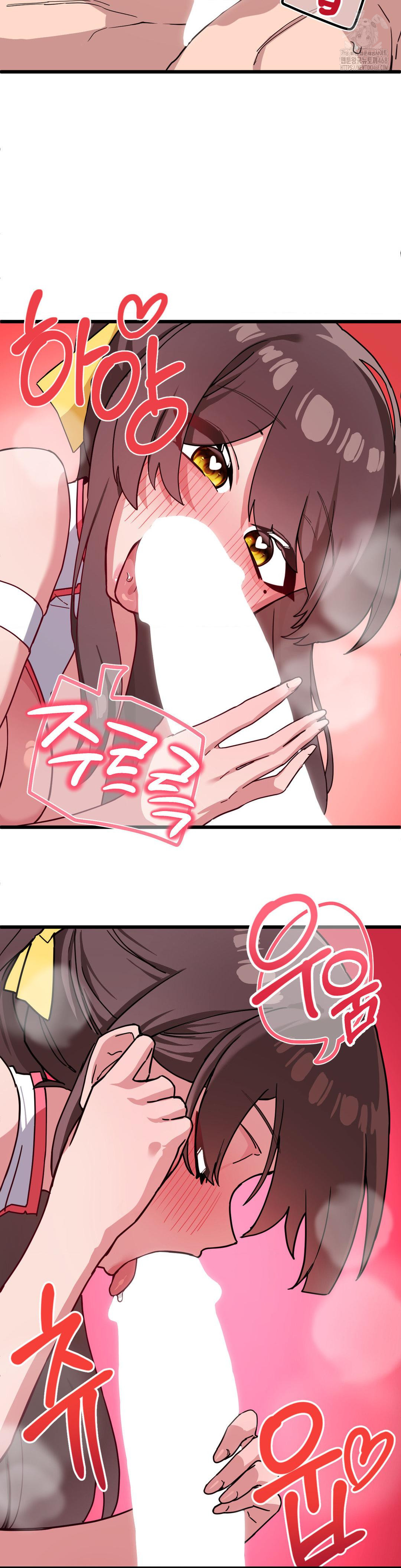 Cosplay Girlfriend Raw - Chapter 15 [photo 21] - MangaPorn