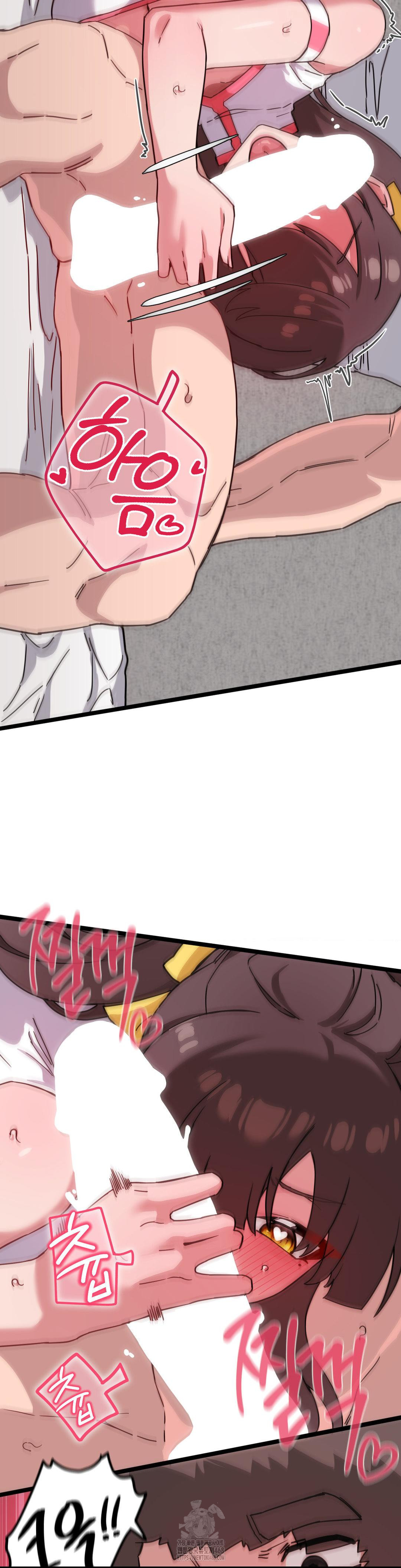 Cosplay Girlfriend Raw - Chapter 15 [photo 27] - MangaPorn