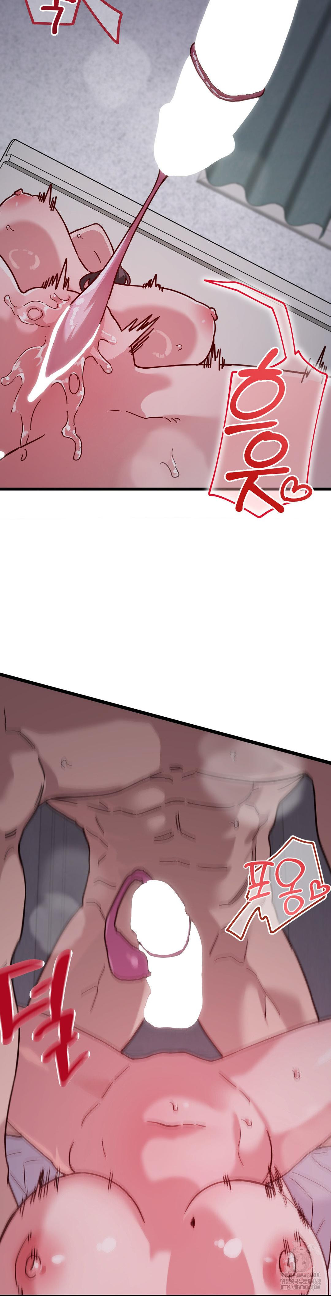 Cosplay Girlfriend Raw - Chapter 15 [photo 3] - MangaPorn