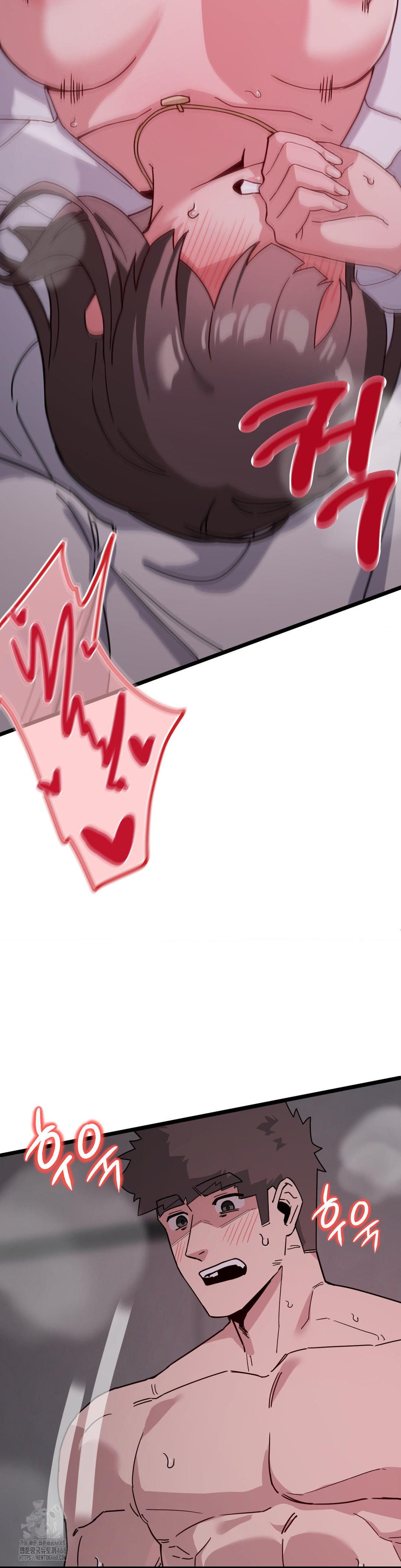 Cosplay Girlfriend Raw - Chapter 15 [photo 4] - MangaPorn