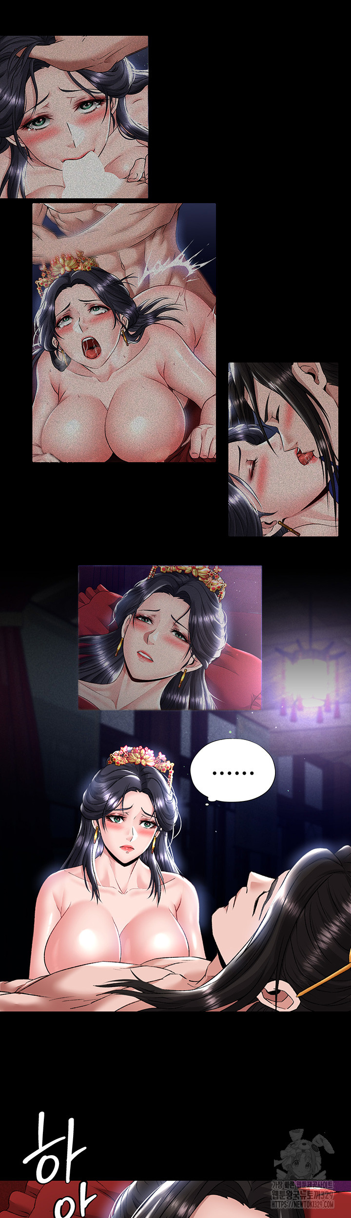 I Ended Up in the World of Murim Raw - Chapter 26 [photo 21] - MangaPorn