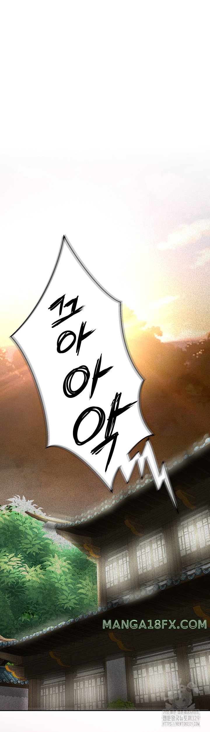 I Ended Up in the World of Murim Raw - Chapter 26 [photo 23] - MangaPorn