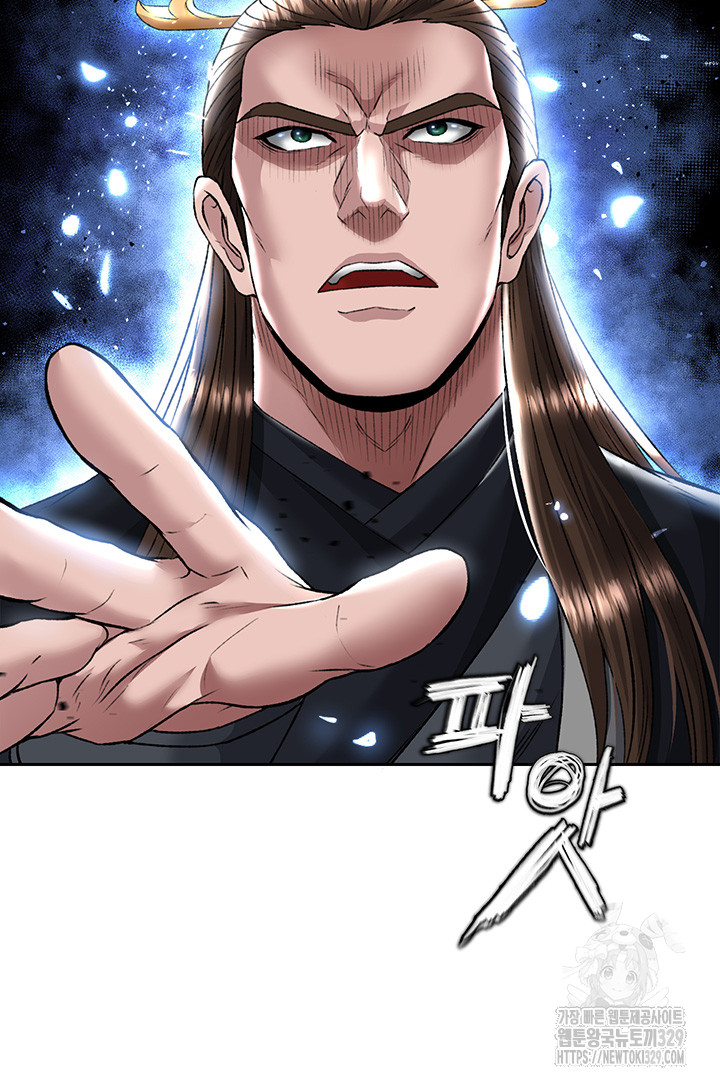 I Ended Up in the World of Murim Raw - Chapter 26 [photo 41] - MangaPorn