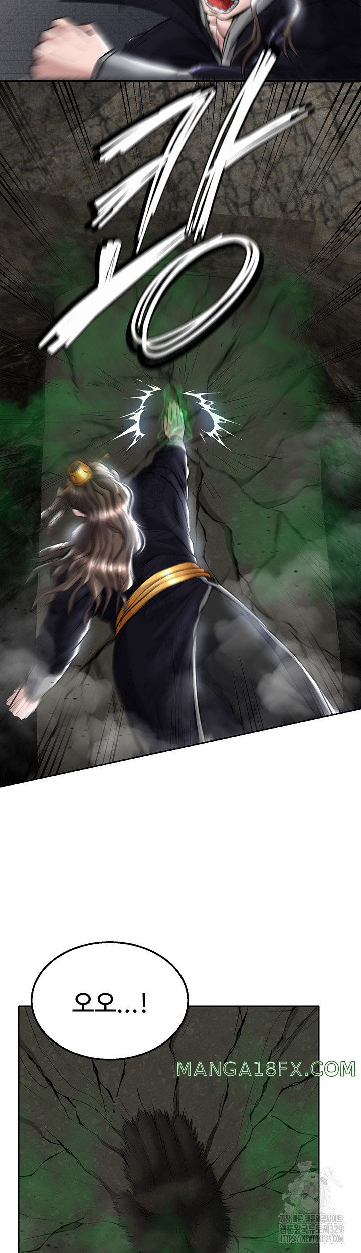 I Ended Up in the World of Murim Raw - Chapter 26 [photo 49] - MangaPorn