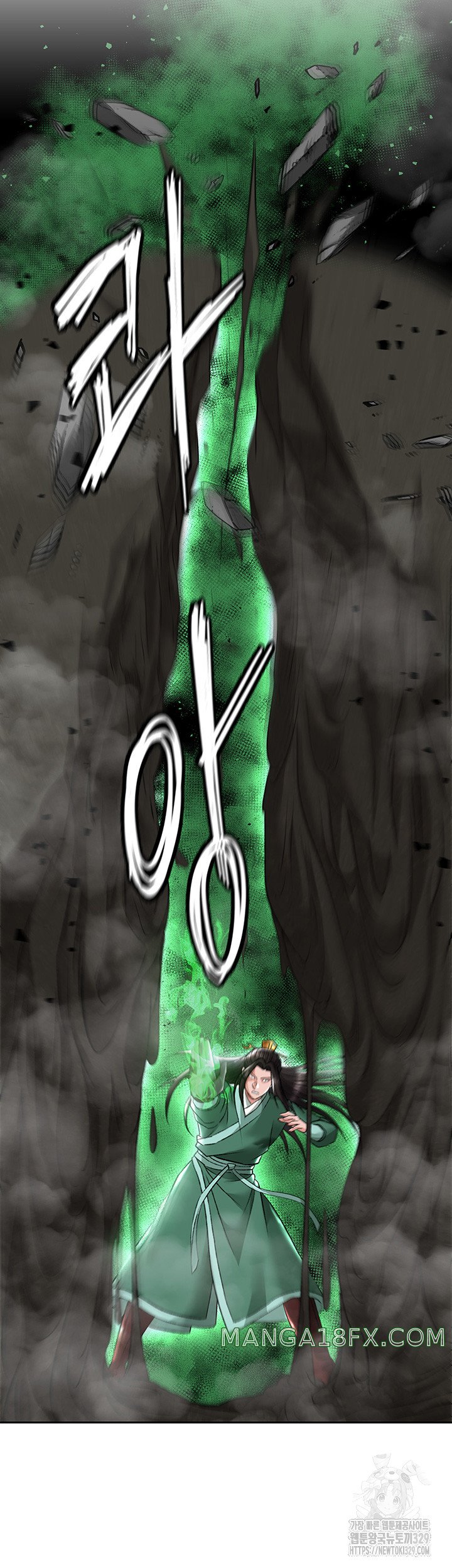 I Ended Up in the World of Murim Raw - Chapter 26 [photo 53] - MangaPorn