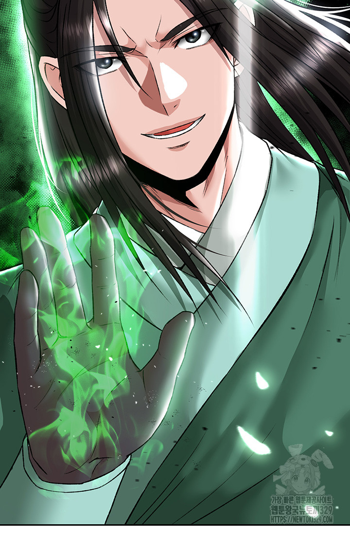 I Ended Up in the World of Murim Raw - Chapter 26 [photo 55] - MangaPorn