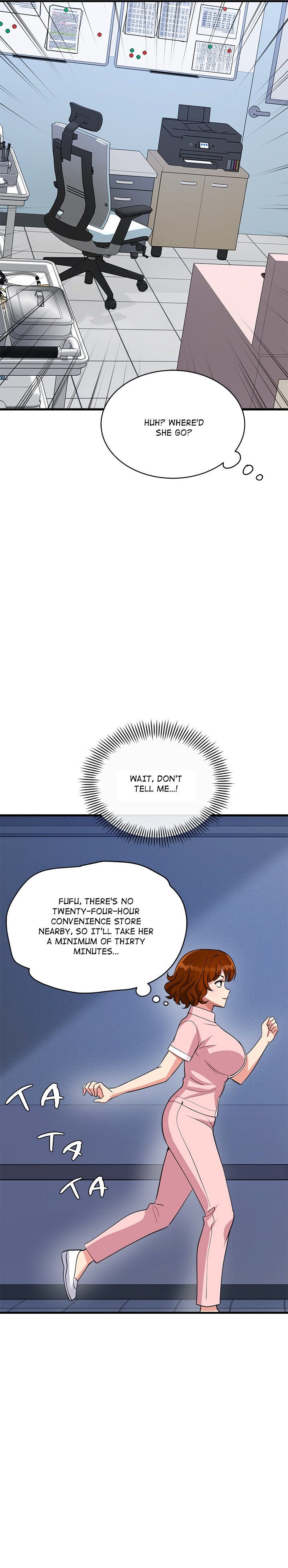 My Other Girlfriend - Chapter 39 [photo 19] - MangaPorn