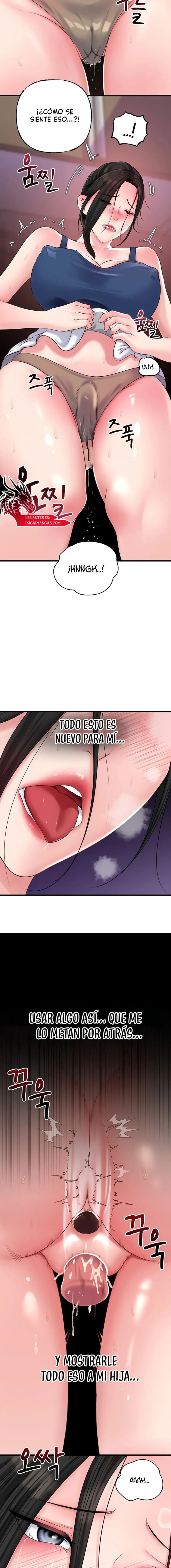 Not the Daughter, but the Mother Raw - Chapter 57 [photo 6] - MangaPorn