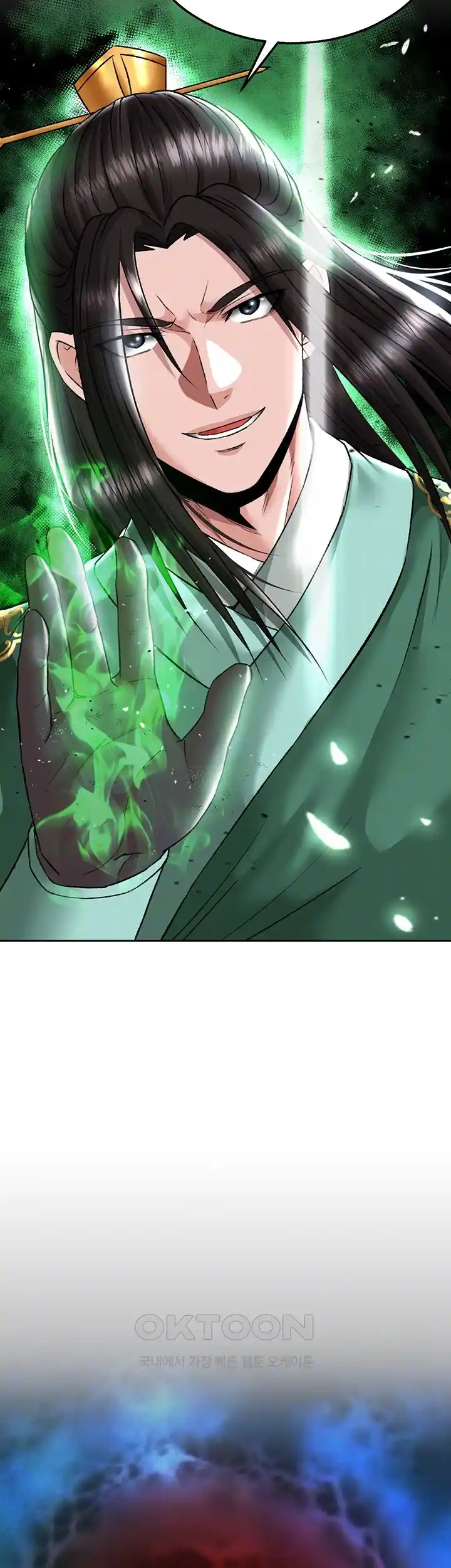 I Ended Up in the World of Murim Raw - Chapter 27 [photo 4] - MangaPorn