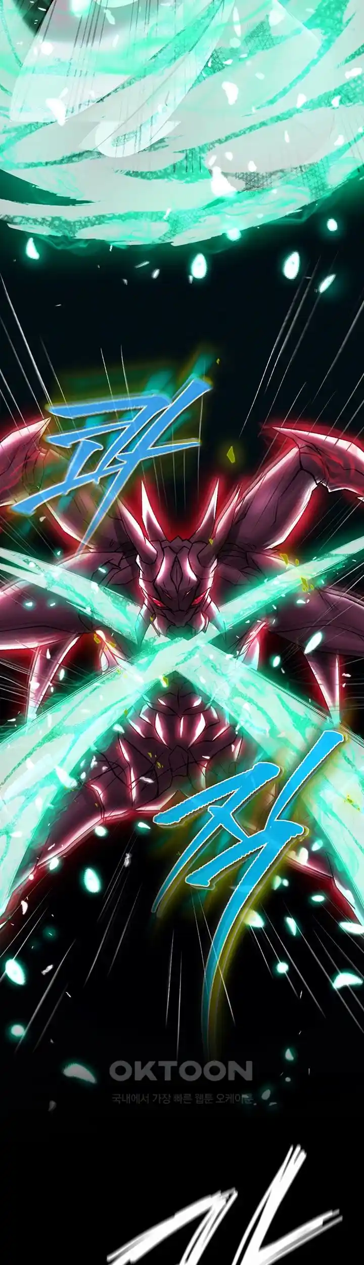 I Ended Up in the World of Murim Raw - Chapter 27 [photo 47] - MangaPorn