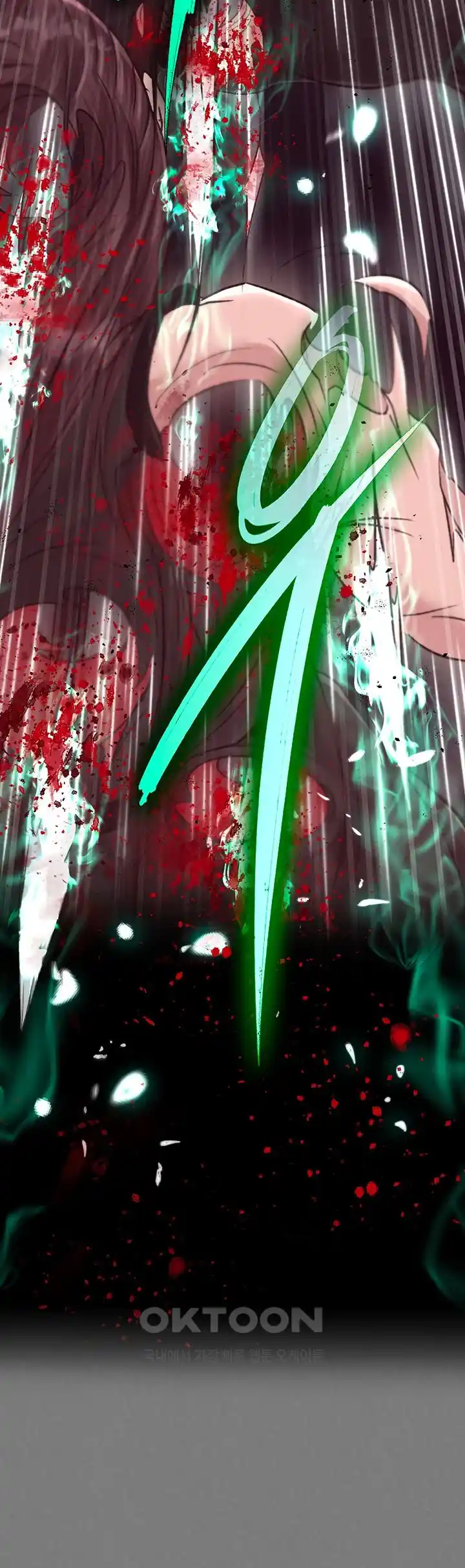 I Ended Up in the World of Murim Raw - Chapter 28 [photo 28] - MangaPorn