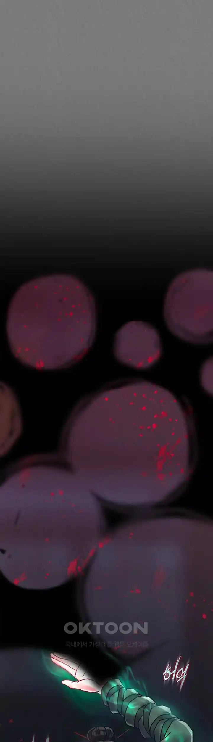 I Ended Up in the World of Murim Raw - Chapter 28 [photo 29] - MangaPorn