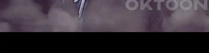 I Ended Up in the World of Murim Raw - Chapter 28 [photo 33] - MangaPorn