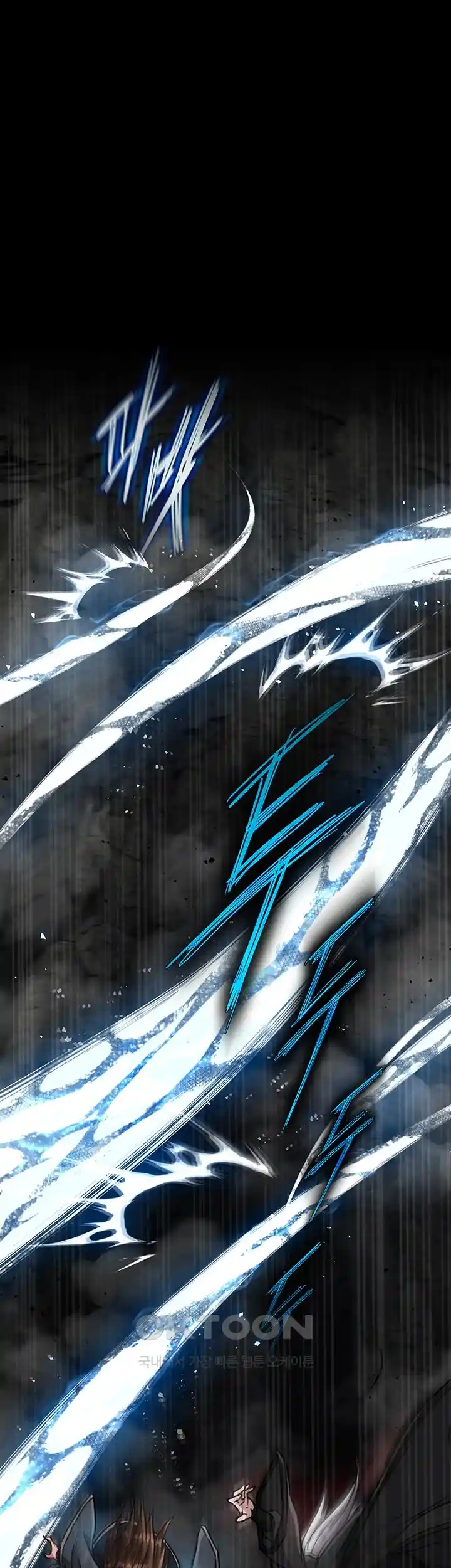 I Ended Up in the World of Murim Raw - Chapter 28 [photo 34] - MangaPorn