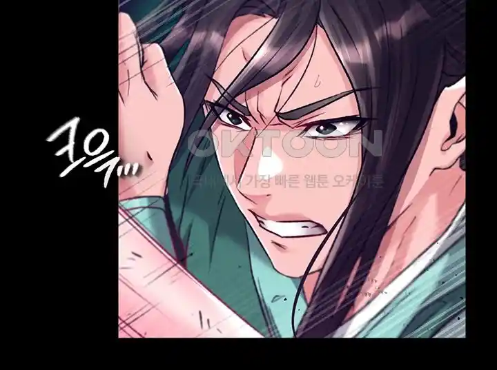 I Ended Up in the World of Murim Raw - Chapter 28 [photo 49] - MangaPorn