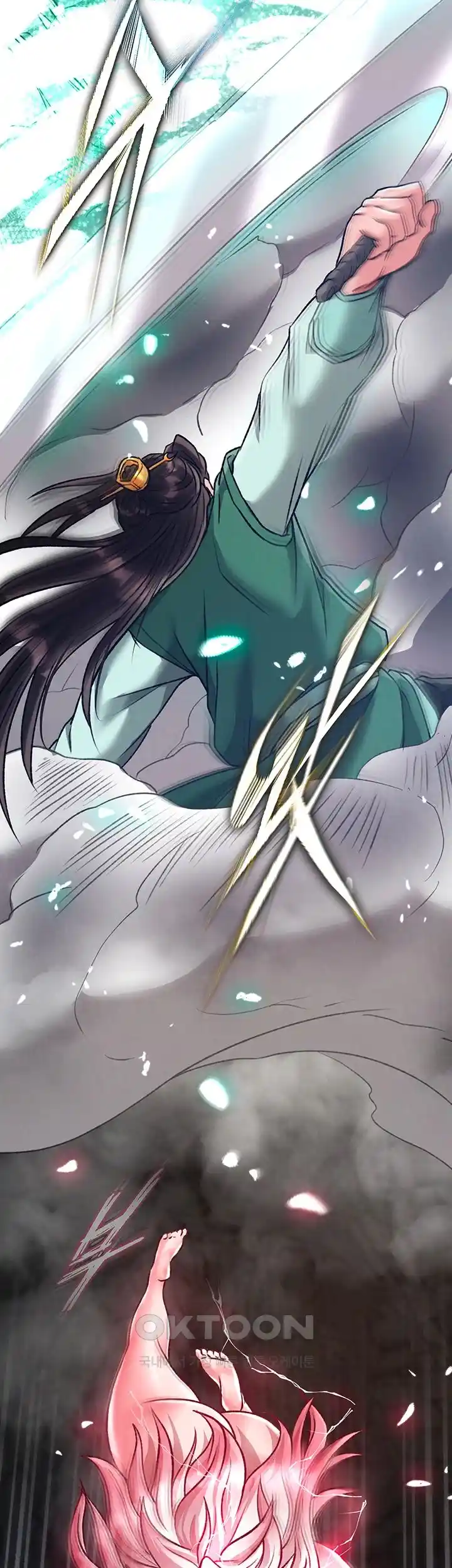 I Ended Up in the World of Murim Raw - Chapter 28 [photo 51] - MangaPorn