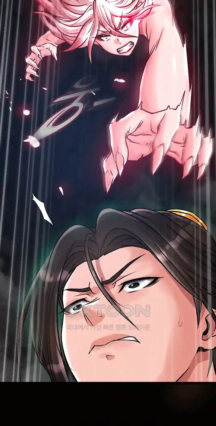 I Ended Up in the World of Murim Raw - Chapter 28 [photo 52] - MangaPorn