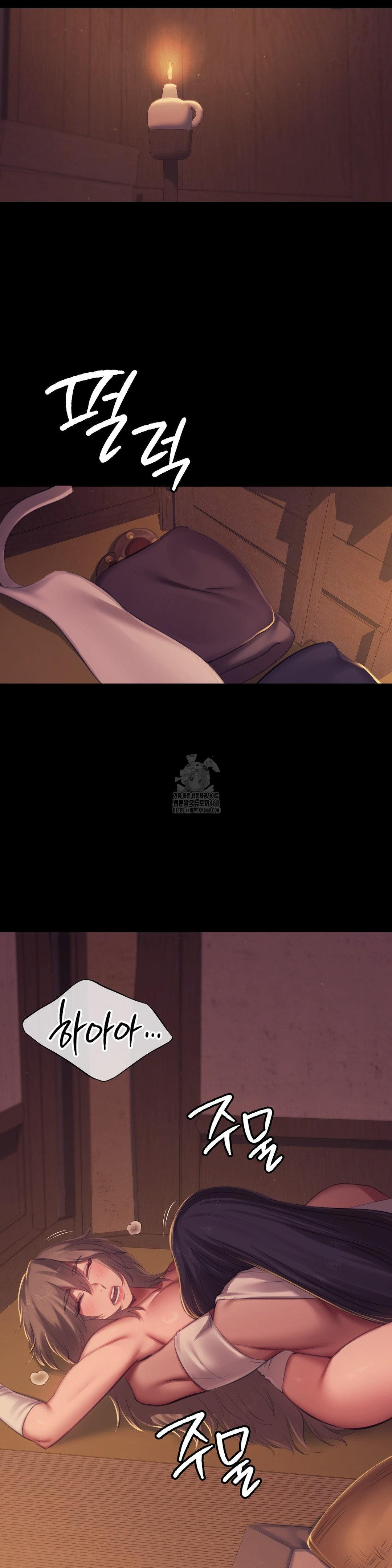 Madam Raw - Chapter 150 [photo 28] - MangaPorn