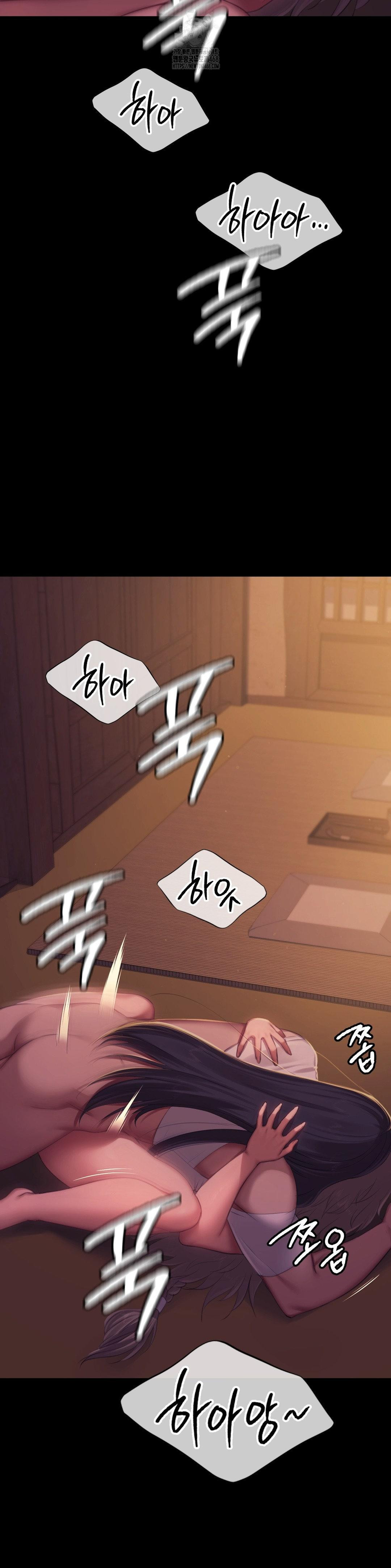 Madam Raw - Chapter 150 [photo 32] - MangaPorn