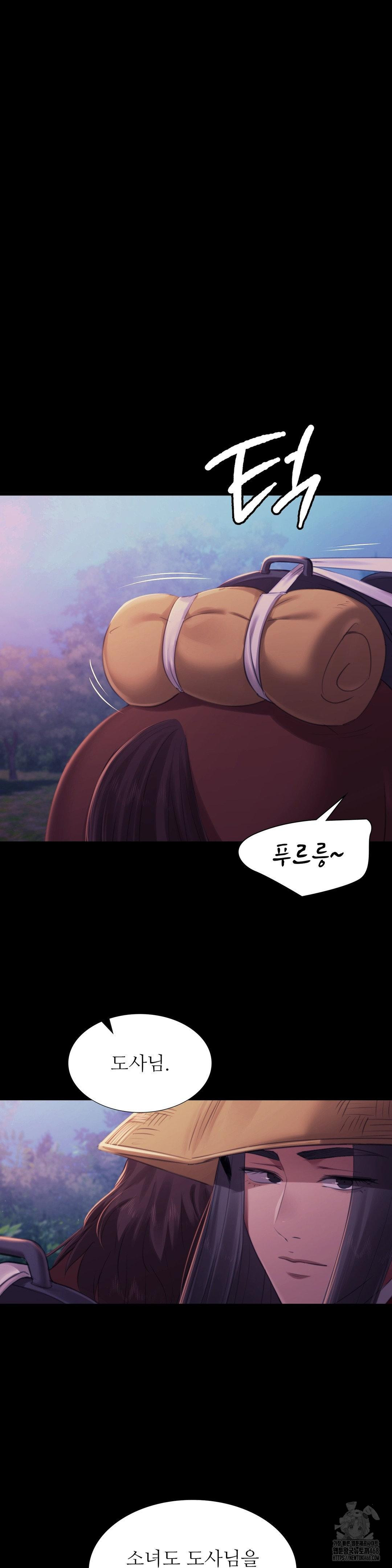 Madam Raw - Chapter 150 [photo 40] - MangaPorn