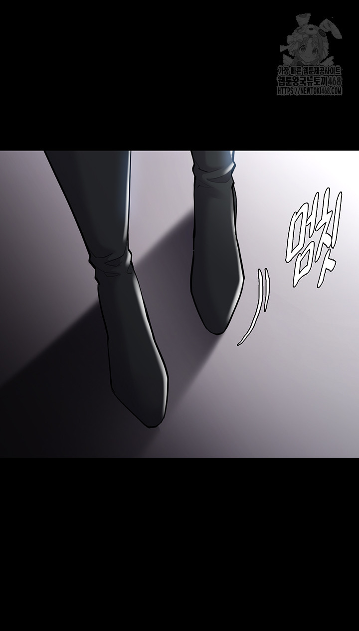 Pervert Diary Raw - Chapter 130 [photo 10] - MangaPorn