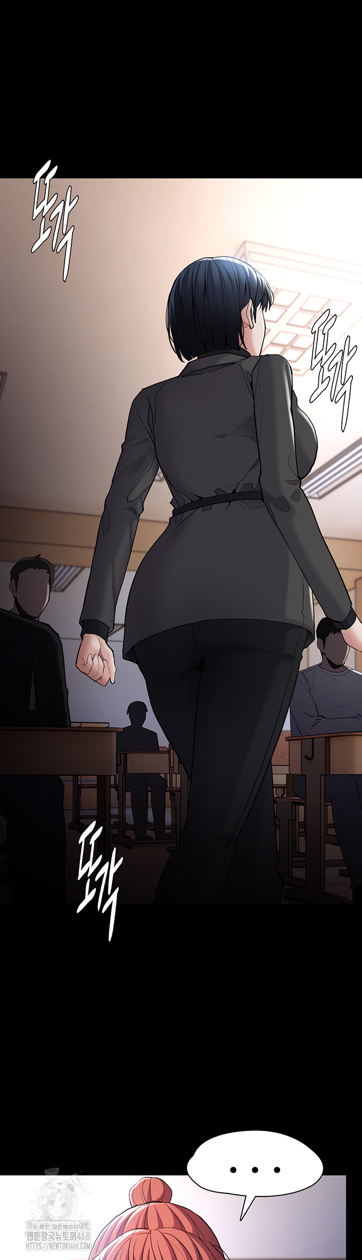 Pervert Diary Raw - Chapter 130 [photo 15] - MangaPorn