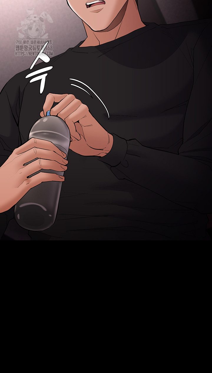 Pervert Diary Raw - Chapter 130 [photo 30] - MangaPorn