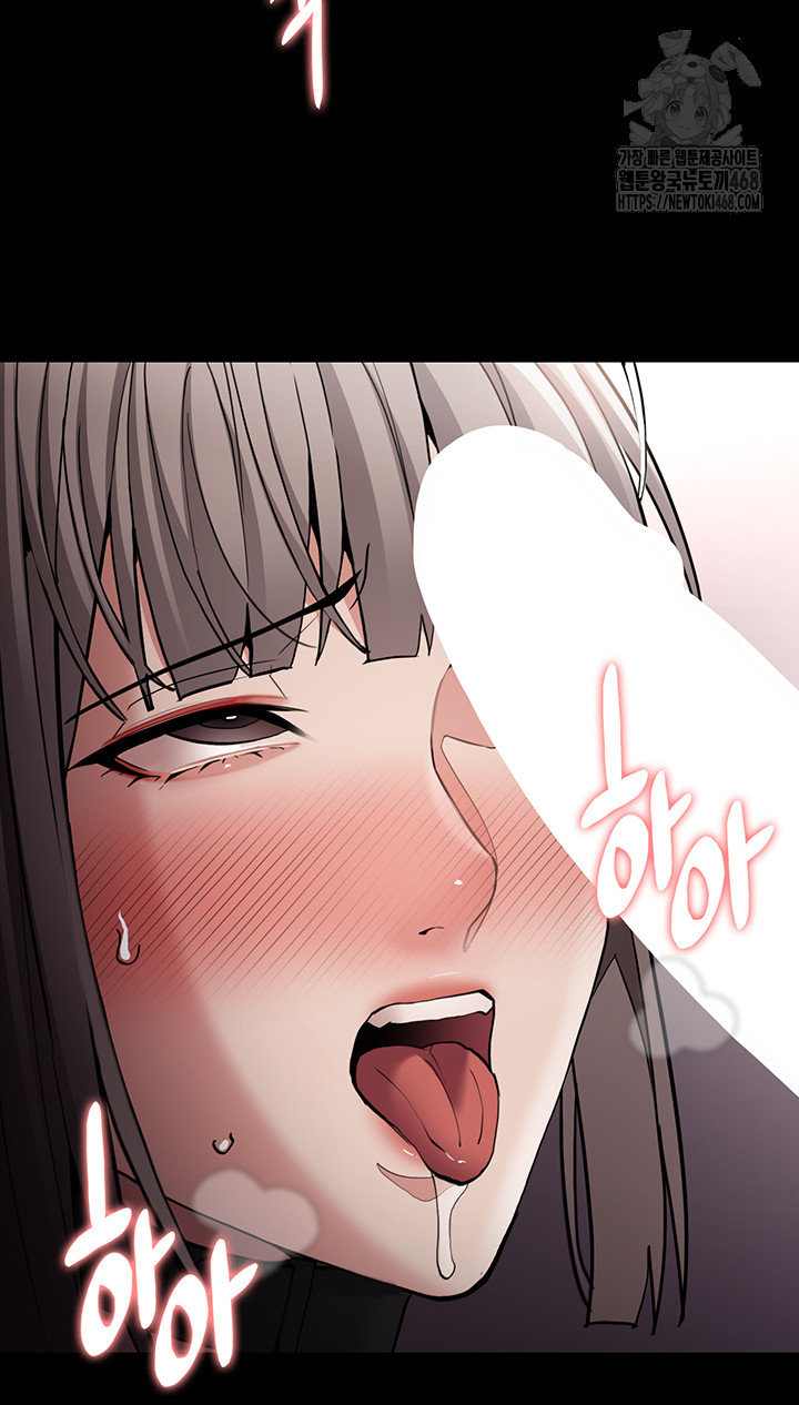 Pervert Diary Raw - Chapter 130 [photo 46] - MangaPorn