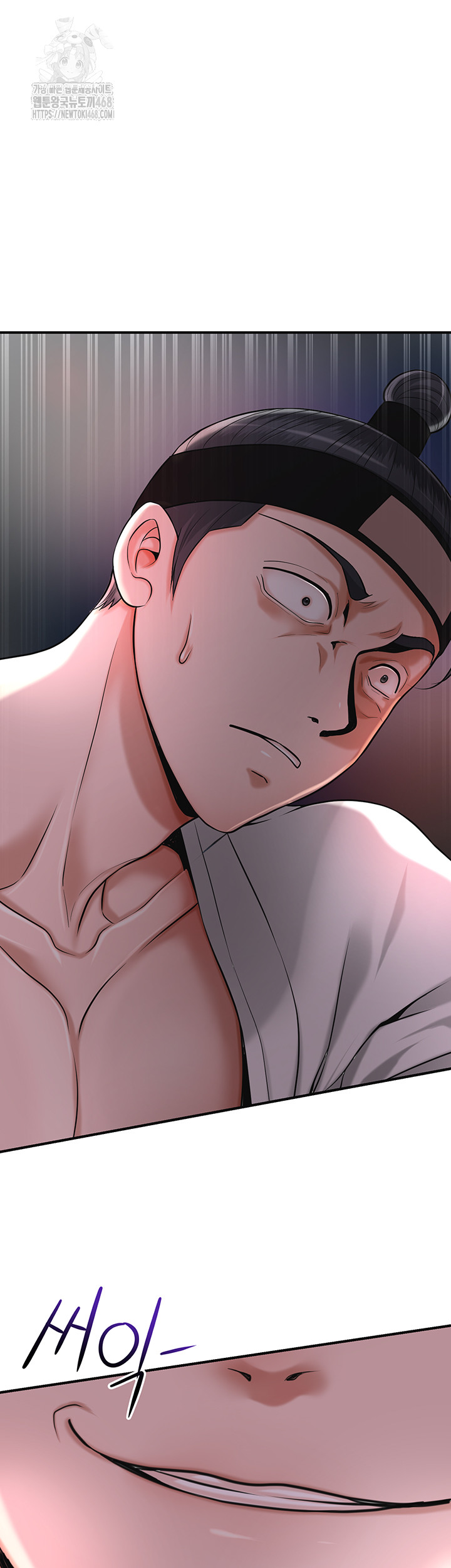 Brothel Raw - Chapter 58 [photo 10] - MangaPorn