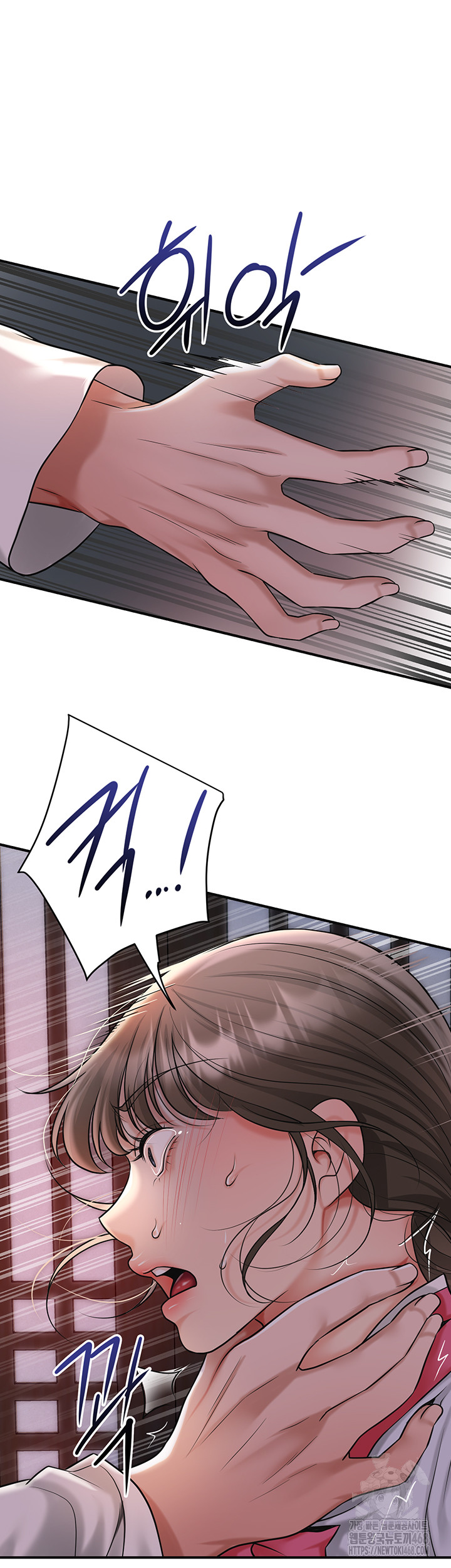 Brothel Raw - Chapter 58 [photo 3] - MangaPorn