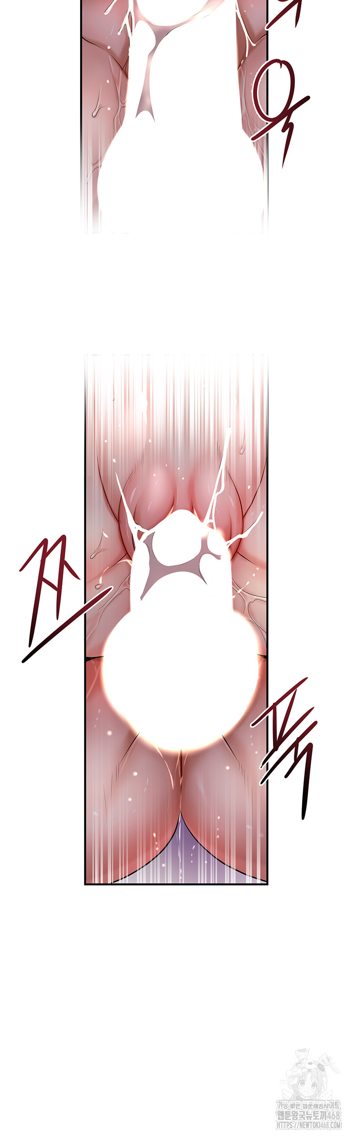 Brothel Raw - Chapter 58 [photo 48] - MangaPorn