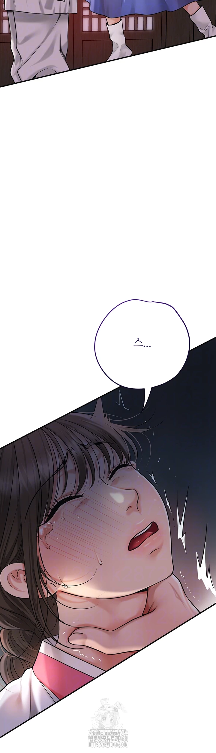 Brothel Raw - Chapter 58 [photo 6] - MangaPorn