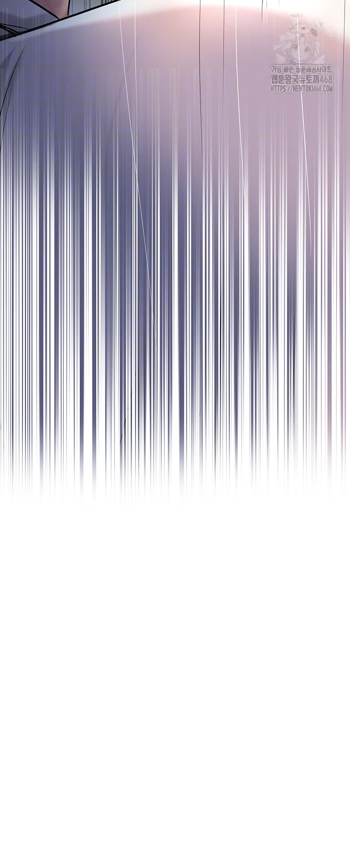 Brothel Raw - Chapter 58 [photo 8] - MangaPorn