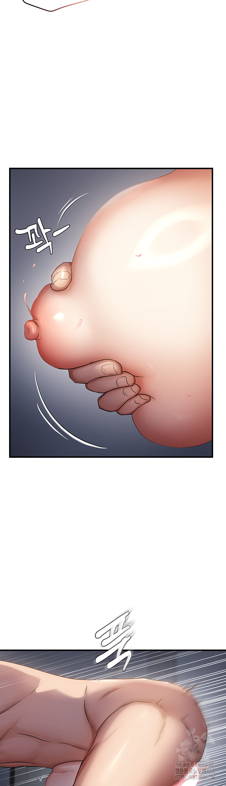 Disciplining the Top Delinquent Bitch Through a Random Chatting App Raw - Chapter 50 [photo 26] - MangaPorn