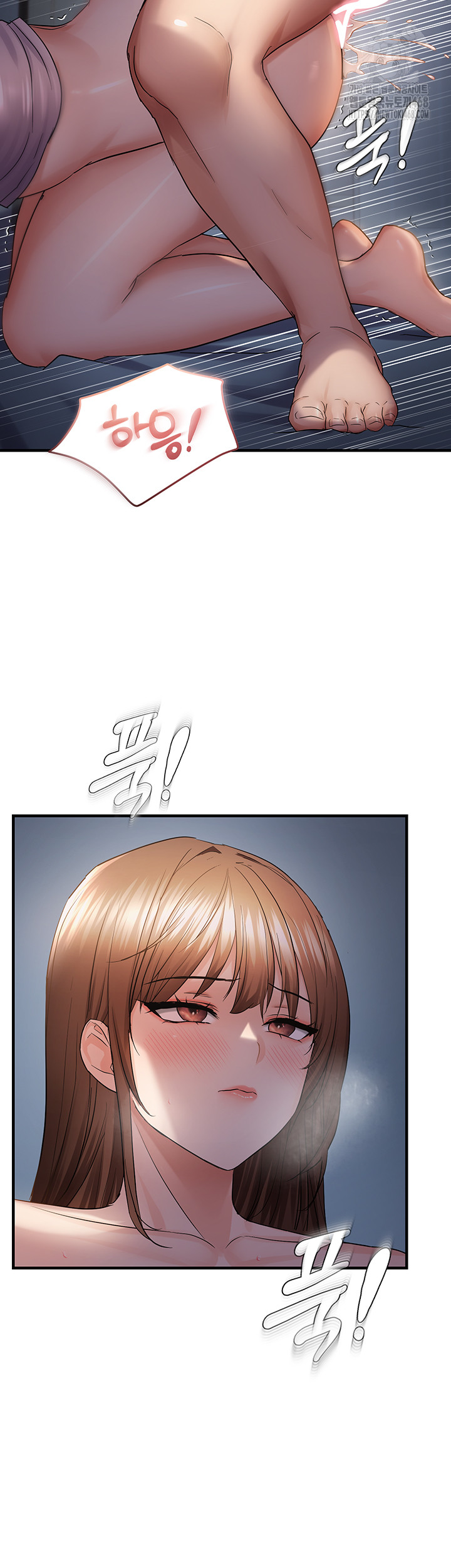 Disciplining the Top Delinquent Bitch Through a Random Chatting App Raw - Chapter 50 [photo 27] - MangaPorn