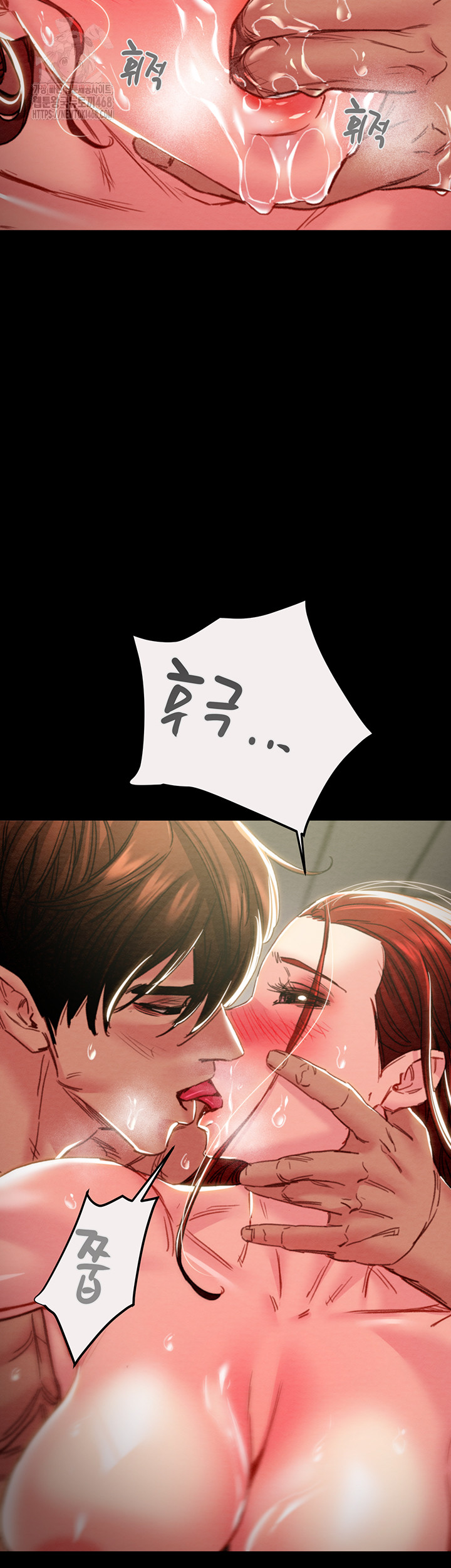 The Man Who Devours Raw - Chapter 61 [photo 36] - MangaPorn