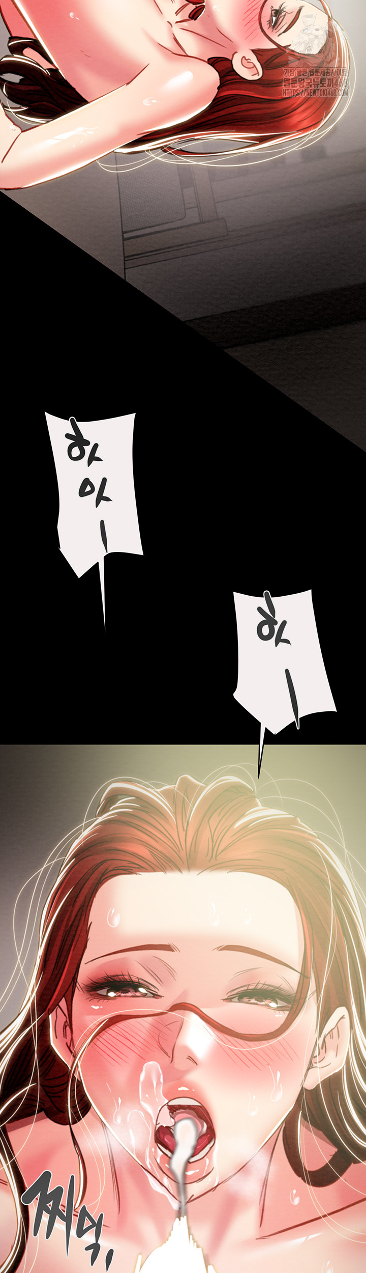 The Man Who Devours Raw - Chapter 61 [photo 65] - MangaPorn