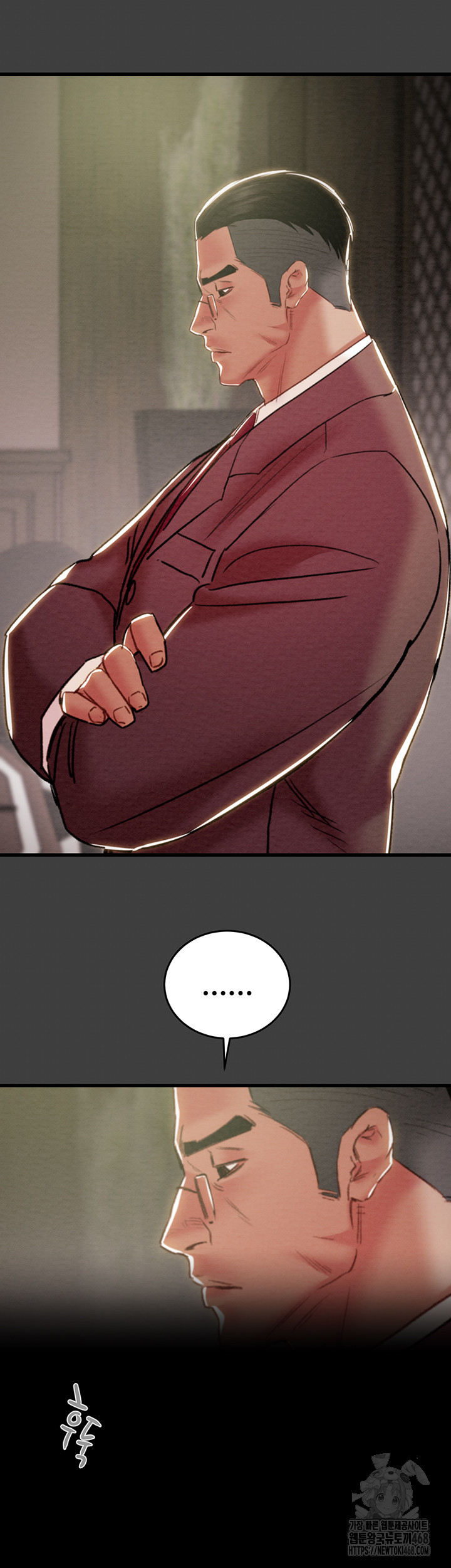 The Man Who Devours Raw - Chapter 61 [photo 75] - MangaPorn