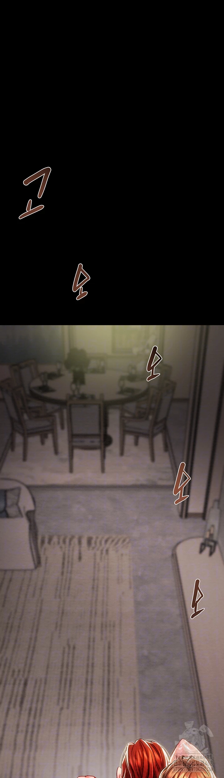 The Man Who Devours Raw - Chapter 61 [photo 8] - MangaPorn