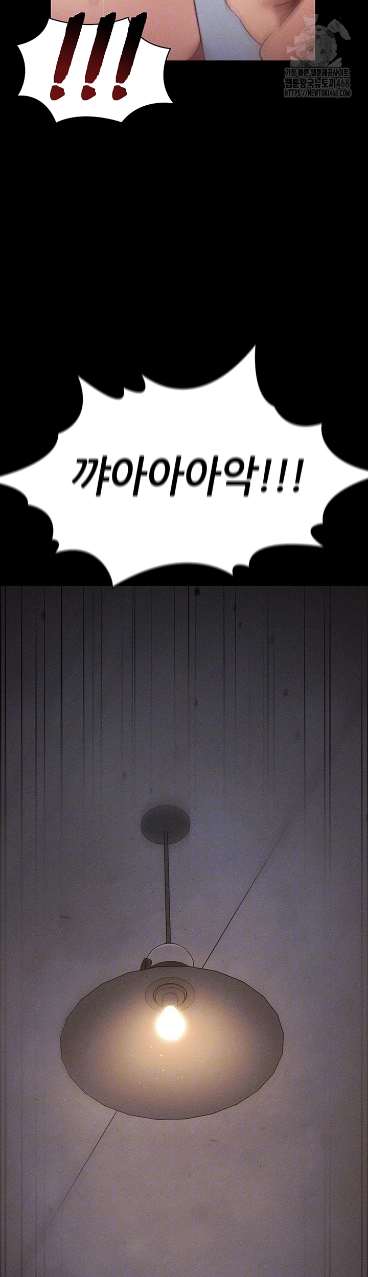 Taming A Female Bully Raw - Chapter 29 [photo 4] - MangaPorn